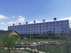 리세버 산업 도입